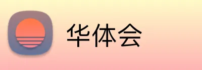 九游 Logo